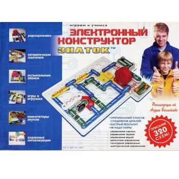 Новости мира на русском онлайн