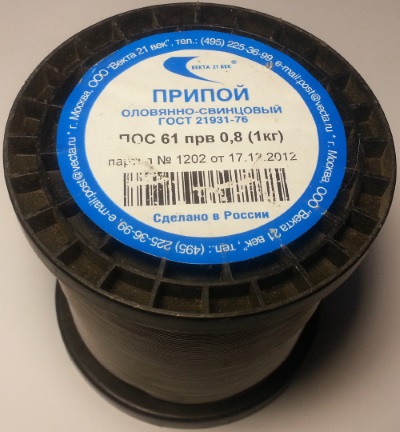 product